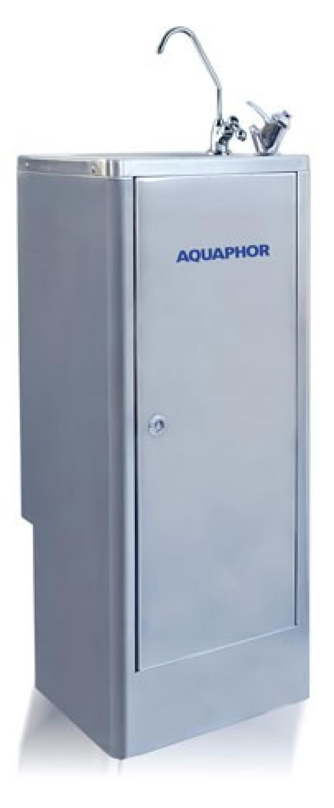 Dystrybutory do wody typu "fontanna" firmy AQUAPHOR